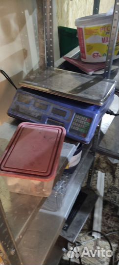 Весы электронные торговые