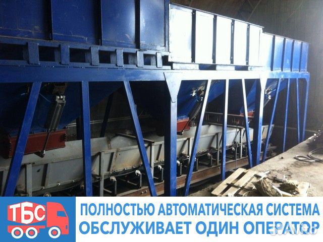 Дозатор инертных материалов 3 по 15 м. куб