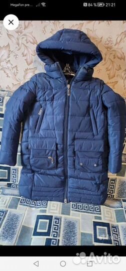 Пуховик зимний женский