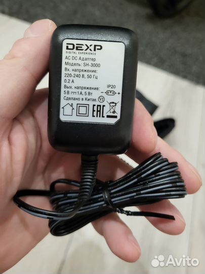 Электробритва триммер Dexp SH-3000