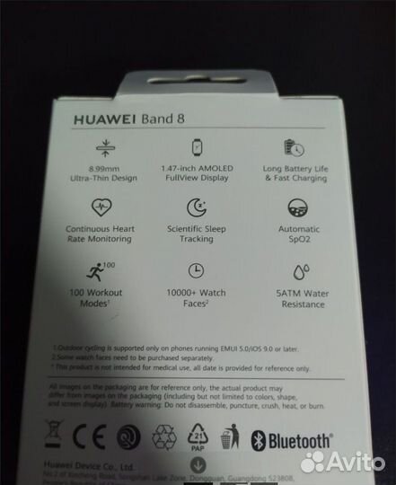 Smart часы huawei band 8
