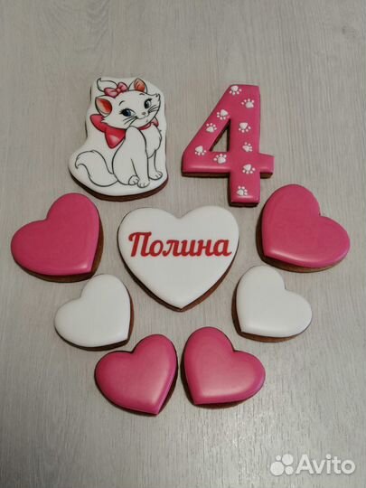 Имбирные пряники на торт