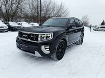 русский язык 5 класс номер 443. 1450. русский язык 5 номер 429. Ps. гдз русский язык упражнение 429 страница 13 5 класс.