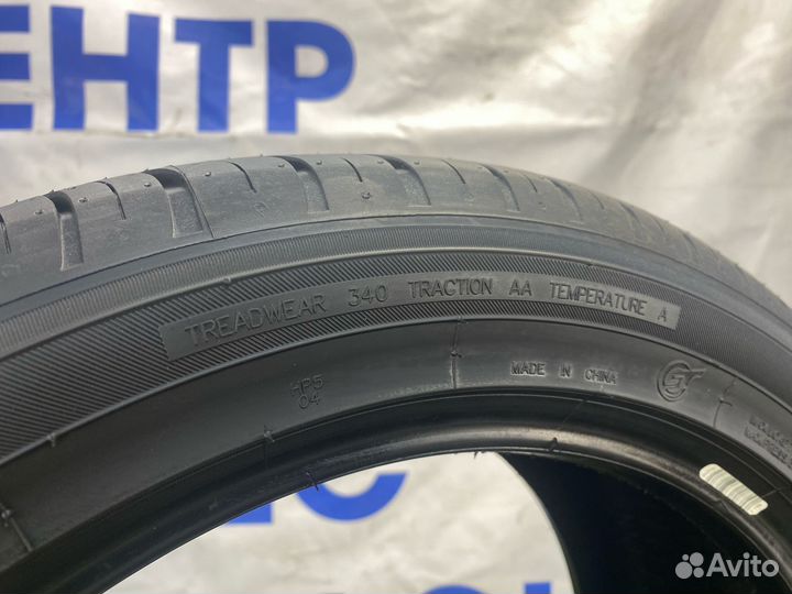 Maxxis Premitra HP5 195/55 R16 87H