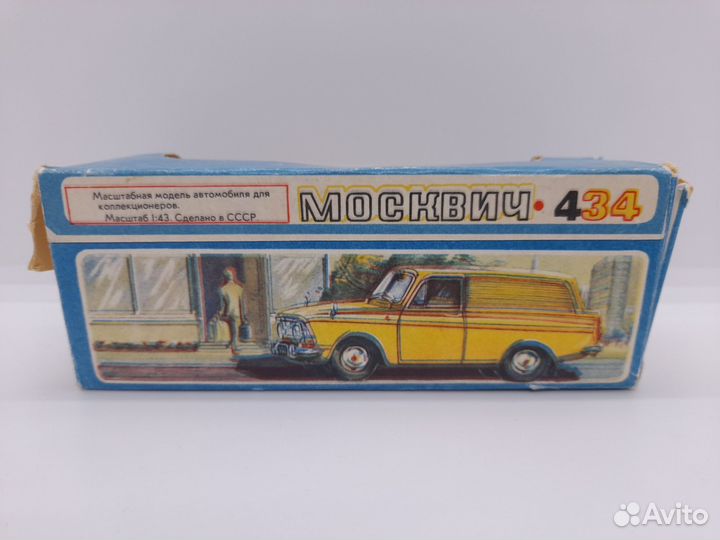 Коробка для модели Москвич 434 1:43