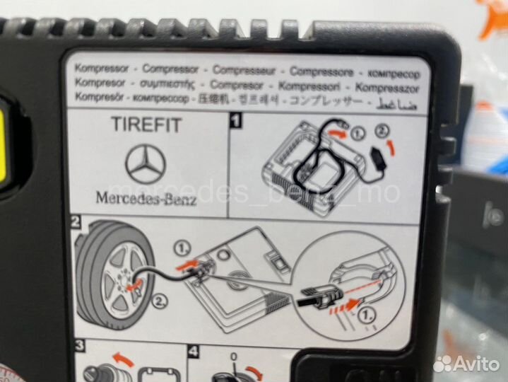 Оригинальный компрессор и герметик Мерседес Бенц