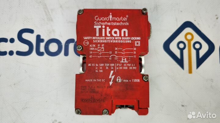 Guardmaster Titan TLS-1 FG13.5
