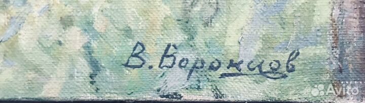 Старинная антикварная картина