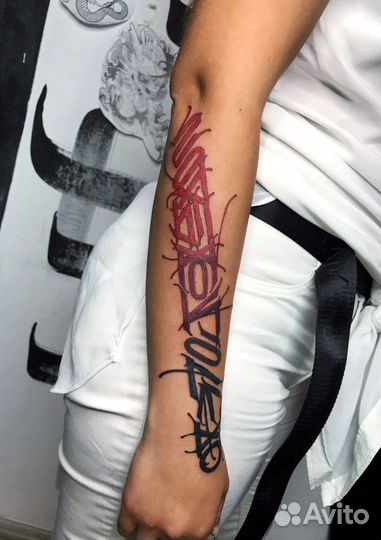 Татуировки