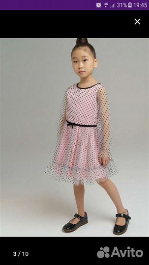 Платье для девочки