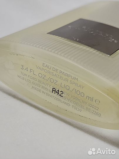 Распив Grey Vetiver Оригинал Tom Ford