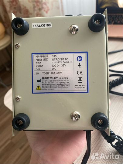 Машинка для аппаратного маникюра