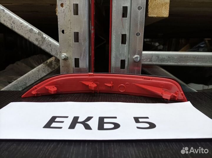 5c6945106a Отражатель правый Джетта 6