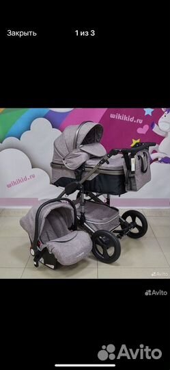 Коляска luxmom 3 в 1