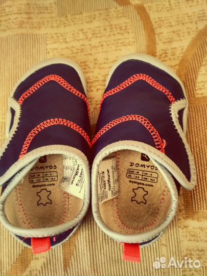 Обувь для занятия спортом