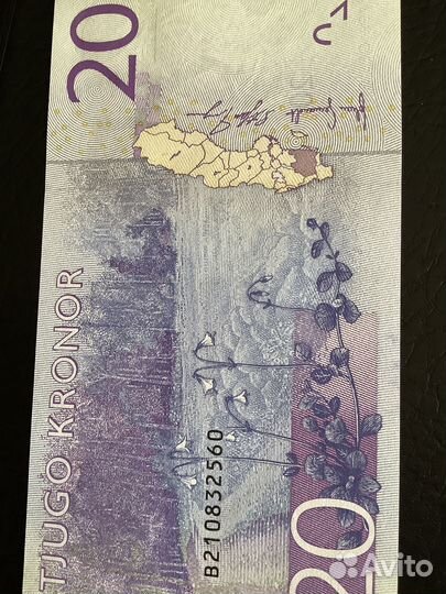 Банкноты Швеции коллекционные