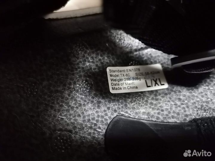 Велошлем FreeTime