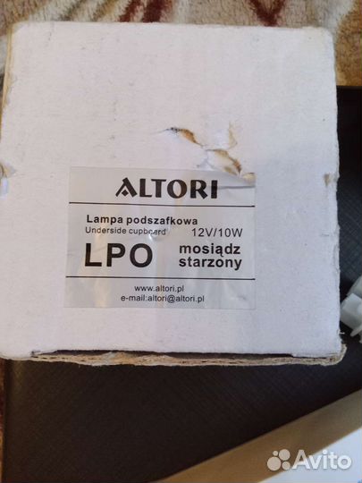 Подсветка светодиодная altori