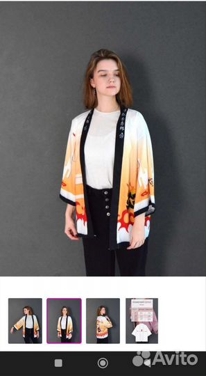 Кимоно хаори из 