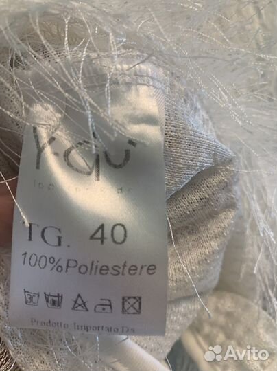 Блуза Италия