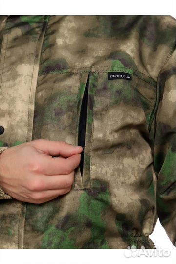 Костюм Горка Осень Таслан Мох