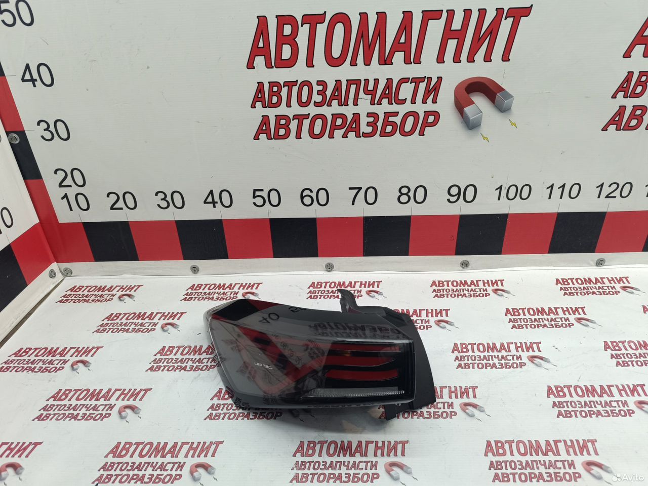 Фонарь задний левый Tiggo 7L Тигго 7 L