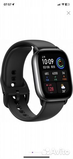 Смарт-часы Amazfit GTS 4 mini Black