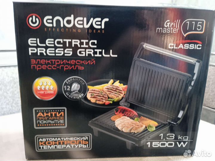 Электрогриль новый