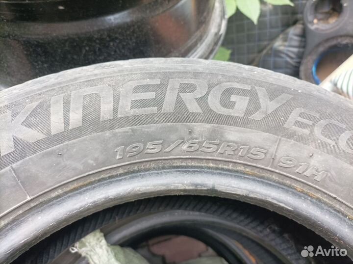 Hankook Kinergy Eco 195/65 R15