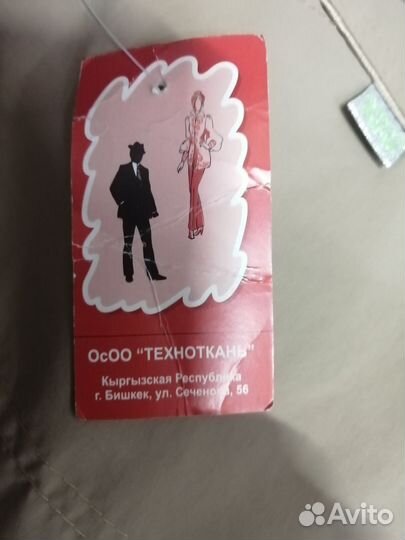 Новые брюки утепленные для девочки 30,32