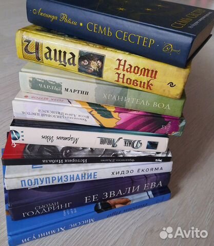 Книги