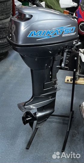 Лодочный мотор