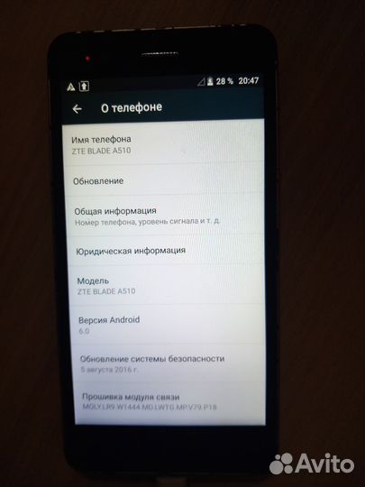 Zte blade a510