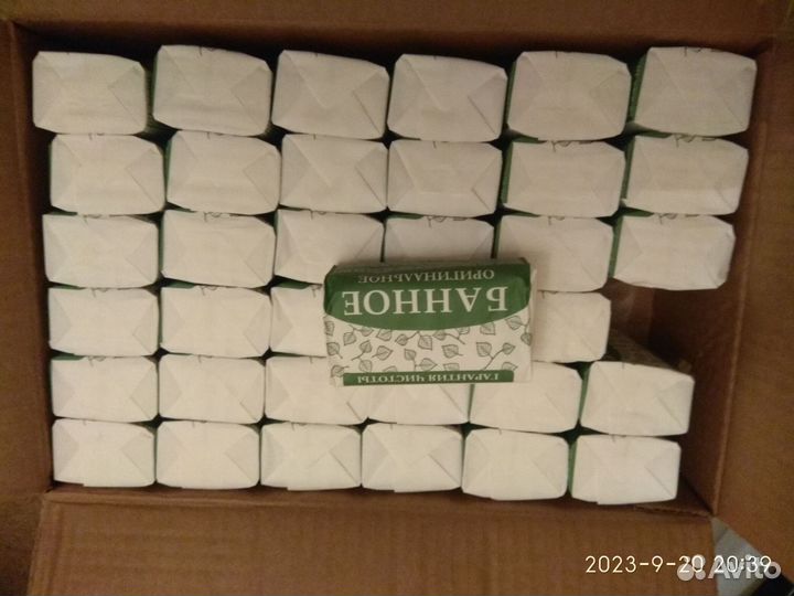 Мыло банное, хвойное