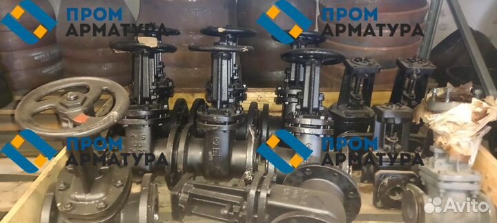 Задвижка фланцевая Ду50-Ду300 сталь, чугун