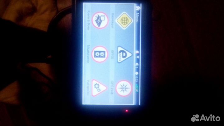 Gps навигатор