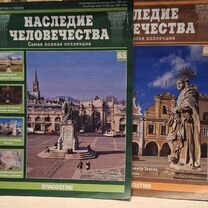 Коллекция dvd дисков "Памятники Юнеско", Москва