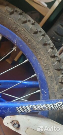 Детский велосипед