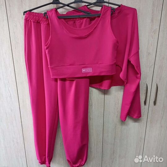 Спортивный костюм