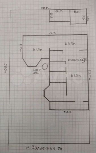 Участок 10 сот. (ИЖС)