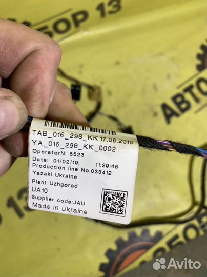 Проводка задней левой двери VW Polo 5. 2019 год