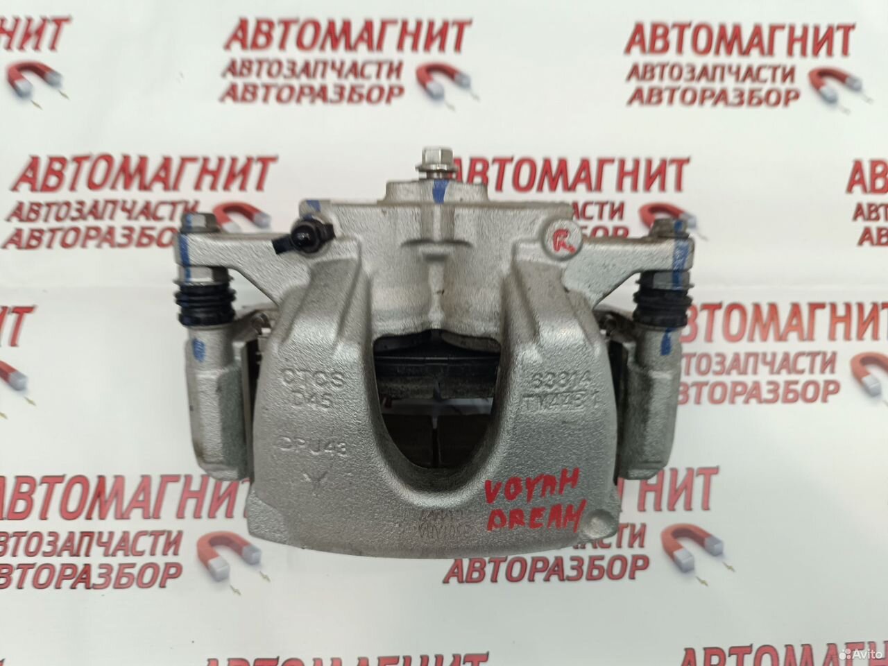 Супорт тормозной передний правый Voyah Dream