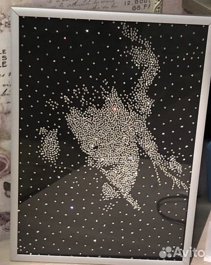 Портрет из Кристалов