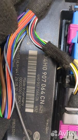 Блок управления бортовой сети Audi A7, 2012