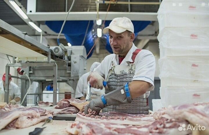 Разнорабочий на мясокомбинат(вахта)