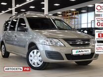 ВАЗ (LADA) Largus 1.6 MT, 2019, 152 601 км, с пробегом, цена 914 696 руб.