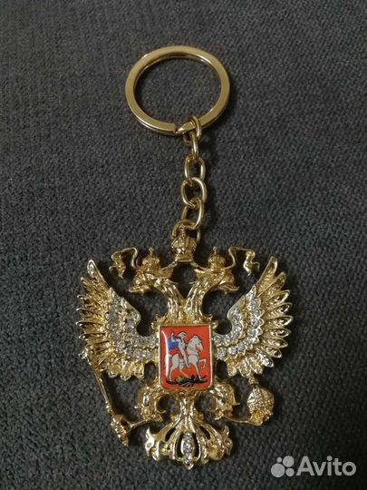 Брелок двуглавый орел