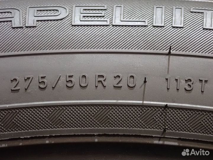 Nokian Tyres Hakkapeliitta 8 SUV 275/50 R20 113T