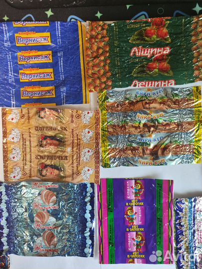 Фантики от конфет, набор №2