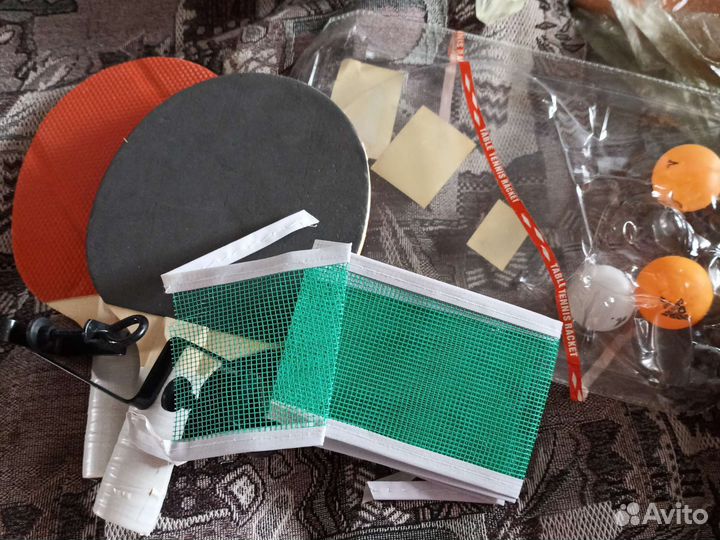 Инвентарь бу